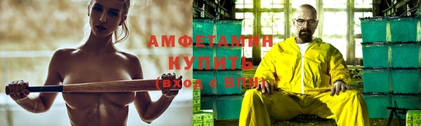 2c-b Балахна