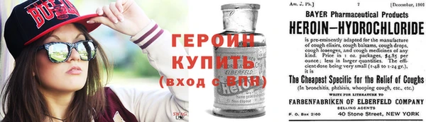 ECSTASY Баксан