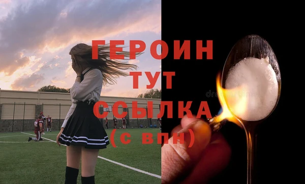 a pvp Балабаново