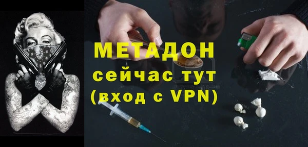 a pvp Балабаново