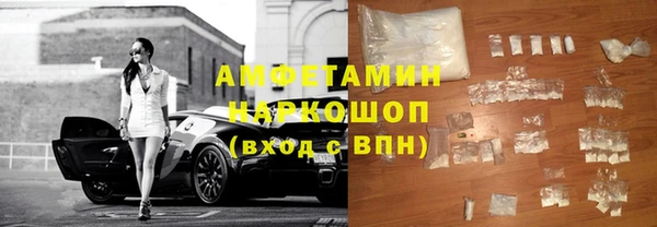 ECSTASY Баксан