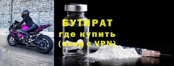 a pvp Балабаново