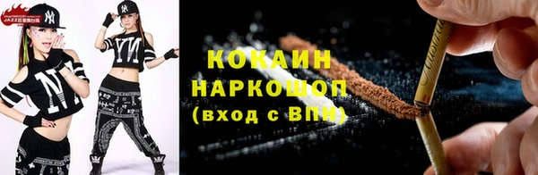 ECSTASY Баксан