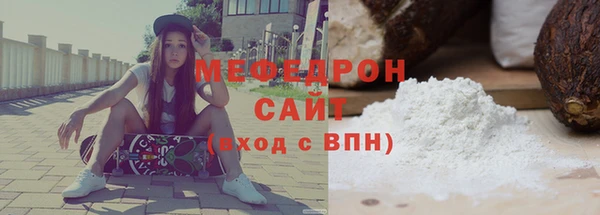 a pvp Балабаново