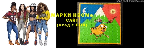 марихуана Аркадак