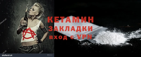 ECSTASY Баксан