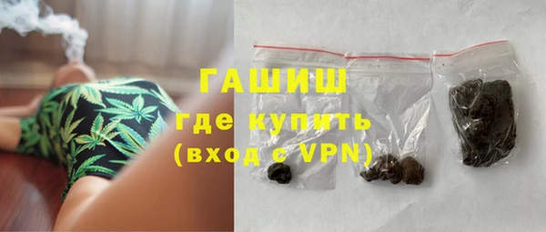 2c-b Балахна