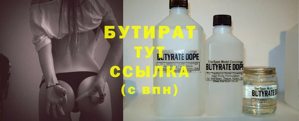ECSTASY Баксан