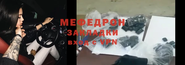 ECSTASY Баксан