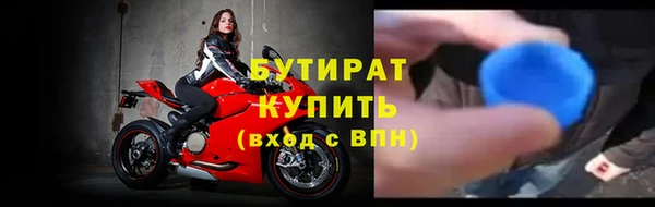 ECSTASY Баксан