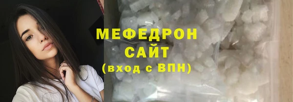 a pvp Балабаново