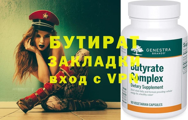 a pvp Балабаново