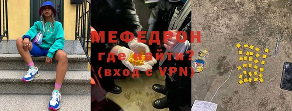 ECSTASY Баксан