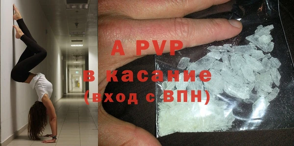 2c-b Балахна
