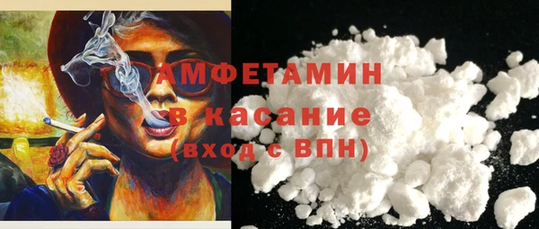 марихуана Аркадак