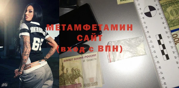 a pvp Балабаново