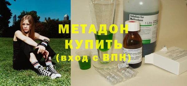 ECSTASY Баксан