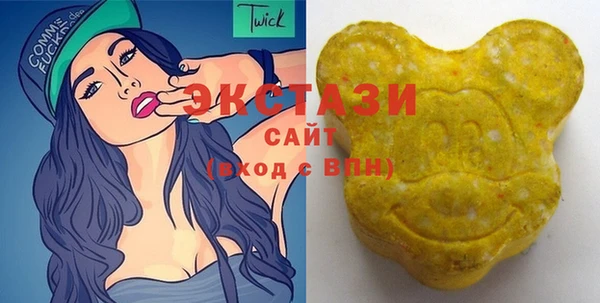2c-b Балахна