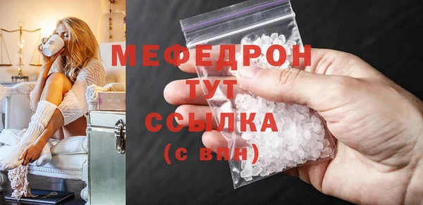 a pvp Балабаново