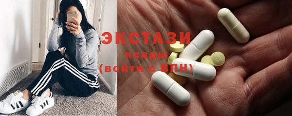 a pvp Балабаново