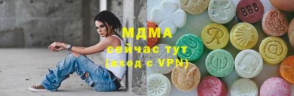 a pvp Балабаново