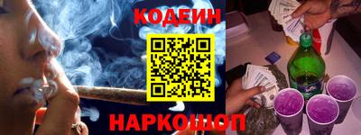 мдма Лениногорск