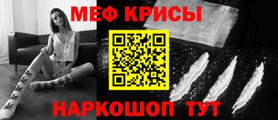 тгк Лесной