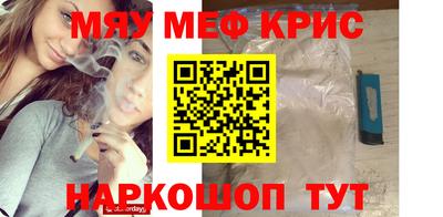 хмурый Ленинск-Кузнецкий