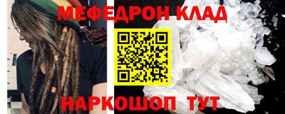 хмурый Ленинск-Кузнецкий