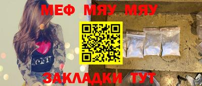 хмурый Ленинск-Кузнецкий