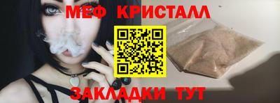 хмурый Ленинск-Кузнецкий