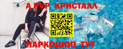 мдма Лениногорск