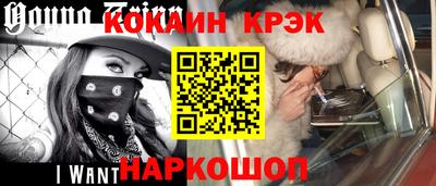 хмурый Ленинск-Кузнецкий