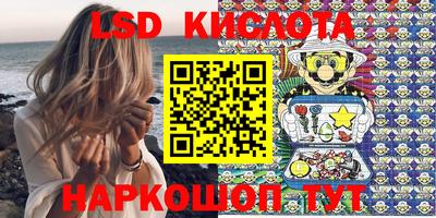 хмурый Ленинск-Кузнецкий
