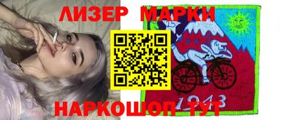 мдма Лениногорск