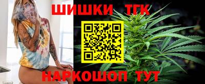 мдма Лениногорск
