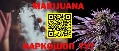 тгк Лесной