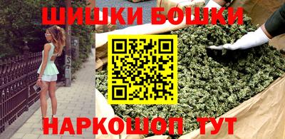 мдма Лениногорск