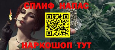 тгк Лесной