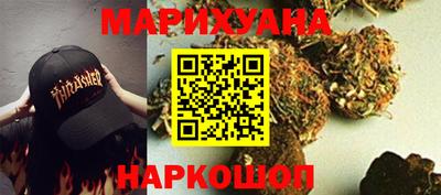 тгк Лесной