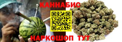 мдма Лениногорск