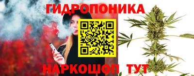 мдма Лениногорск