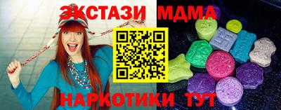 хмурый Ленинск-Кузнецкий