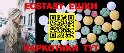 хмурый Ленинск-Кузнецкий