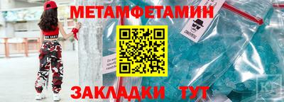 хмурый Ленинск-Кузнецкий