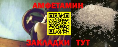хмурый Ленинск-Кузнецкий