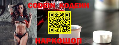 хмурый Ленинск-Кузнецкий