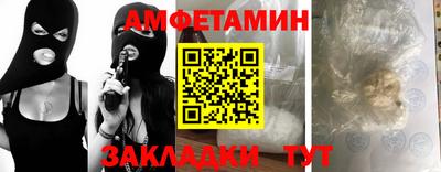 тгк Лесной