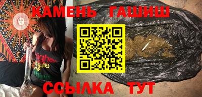 тгк Лесной