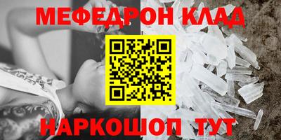 хмурый Ленинск-Кузнецкий